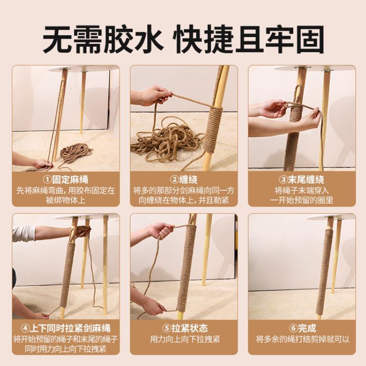 商品缩略图 7