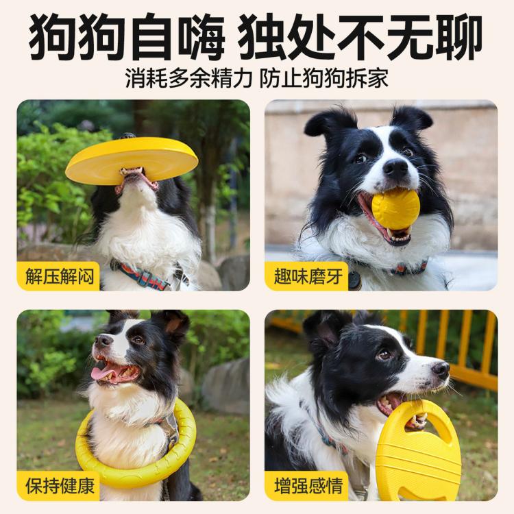 商品缩略图 8