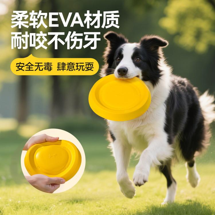 商品缩略图 6