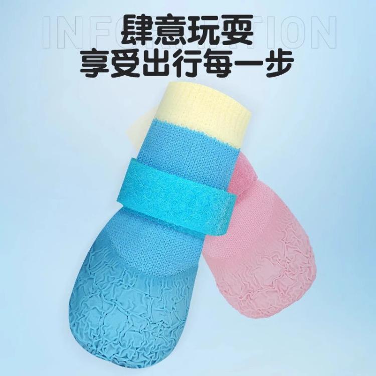 商品缩略图 6