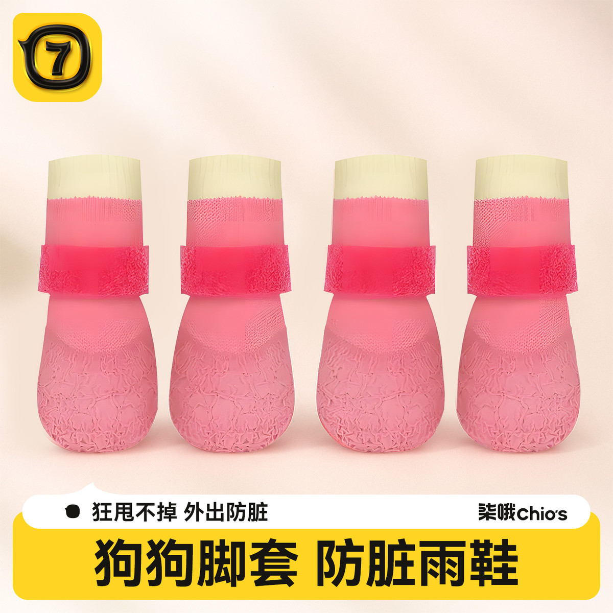 商品缩略图 1