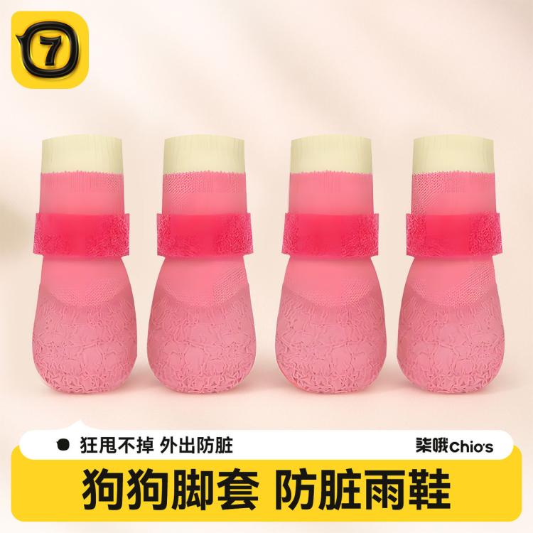 商品缩略图 2