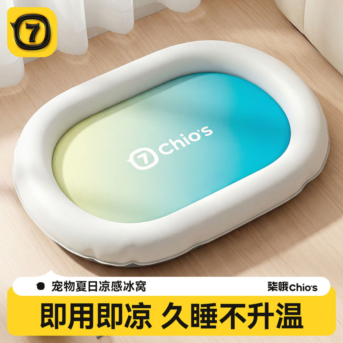 商品缩略图 1