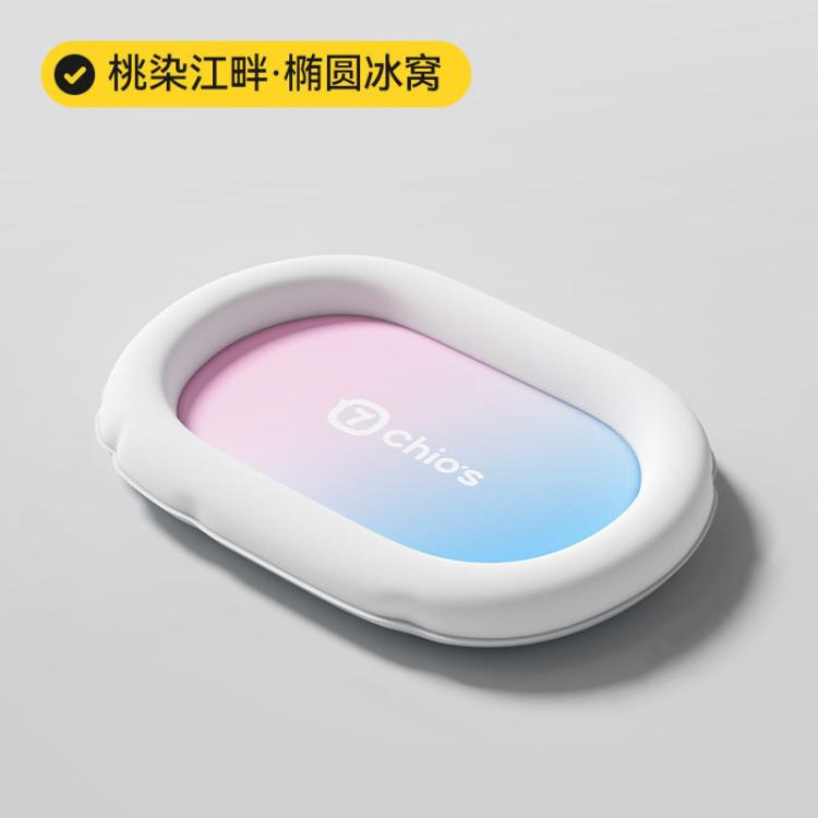 商品缩略图 3