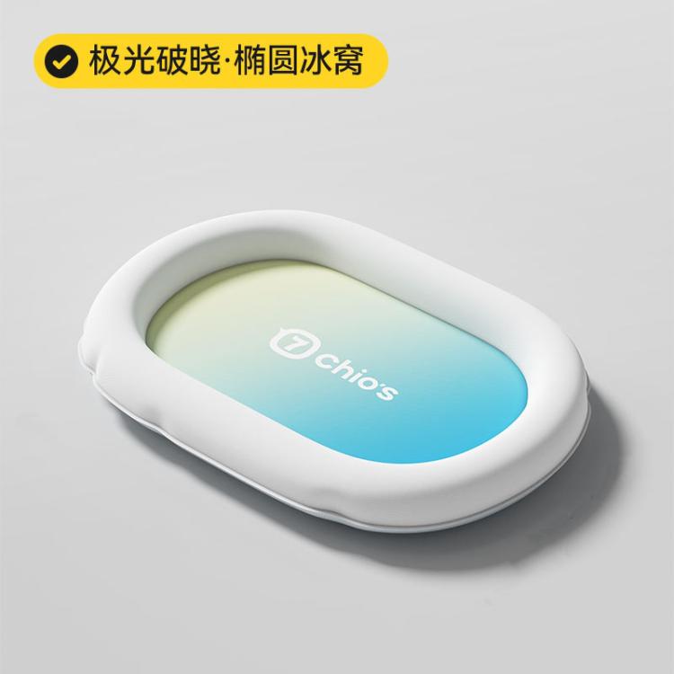 商品缩略图 3