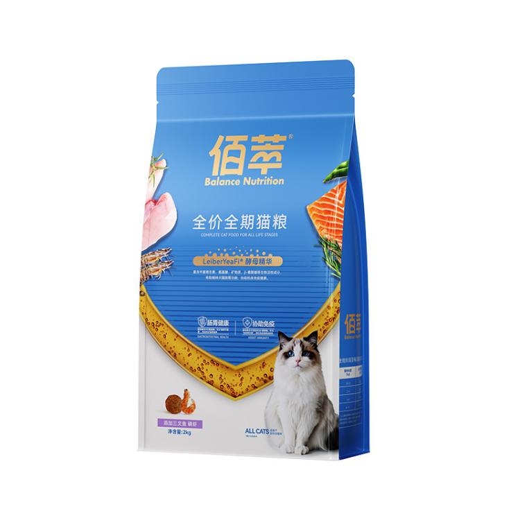 商品缩略图 9