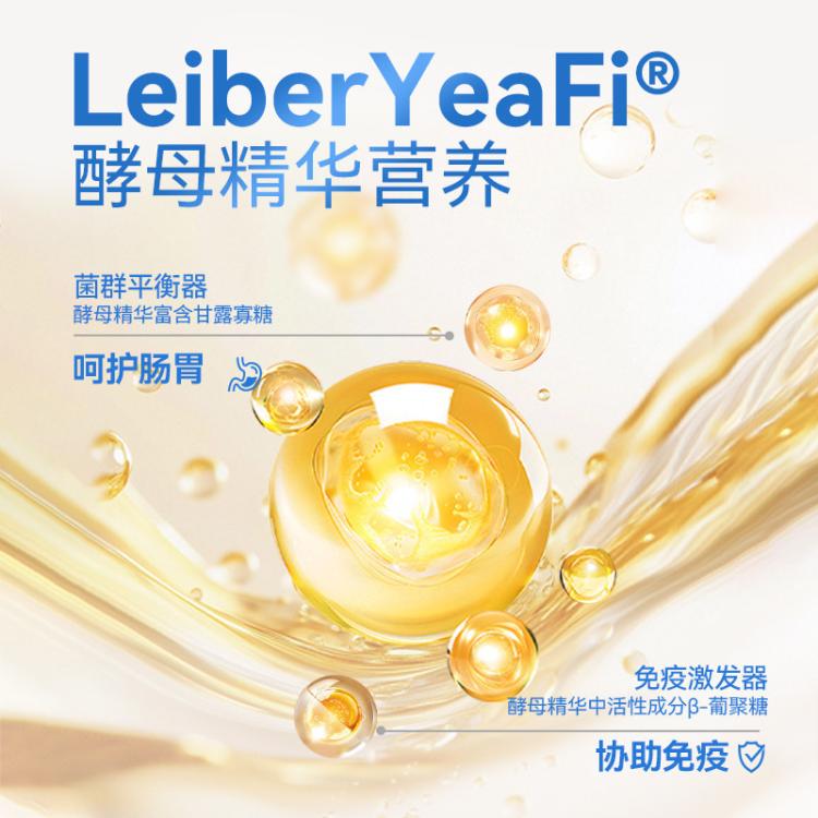 商品缩略图 9