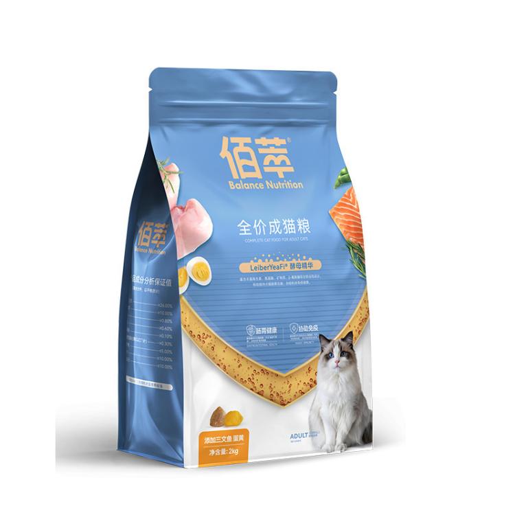 商品缩略图 10