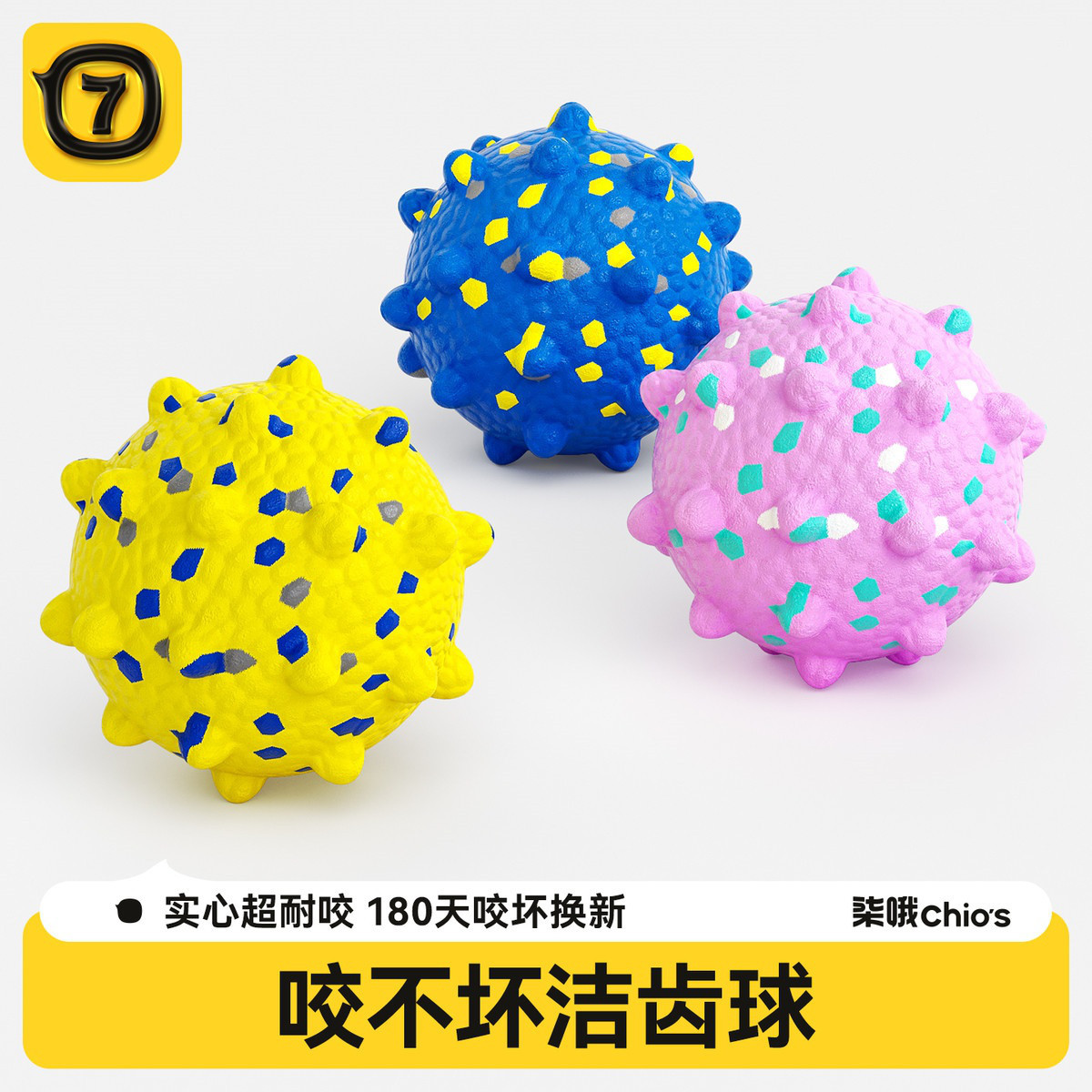 商品缩略图 1
