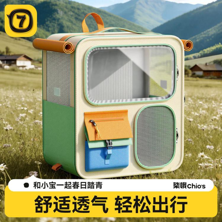 商品缩略图 3