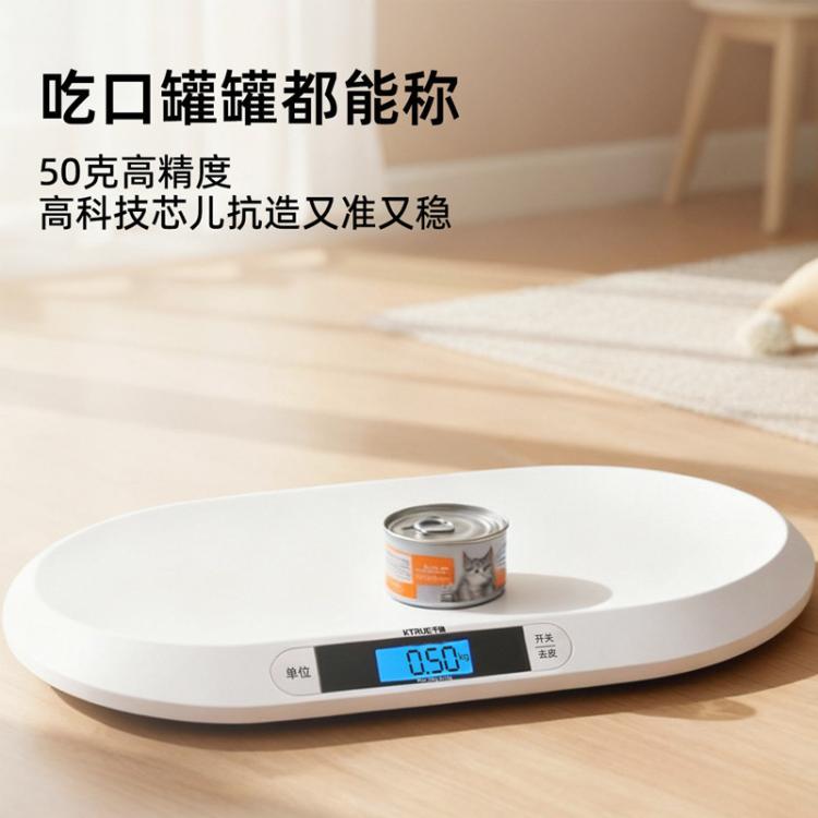 商品缩略图 4