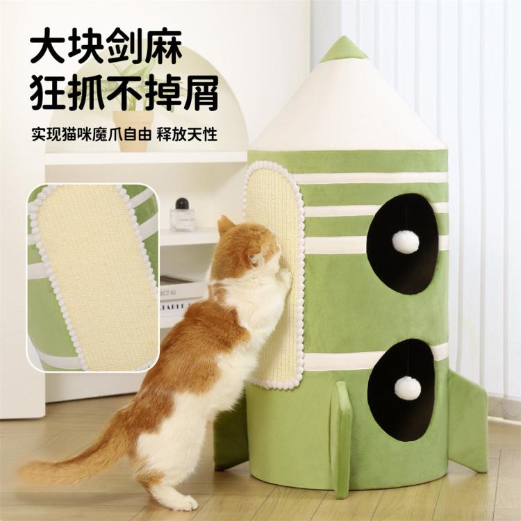商品缩略图 5