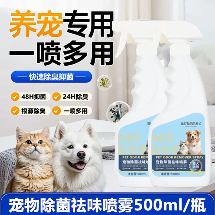 商品缩略图 3