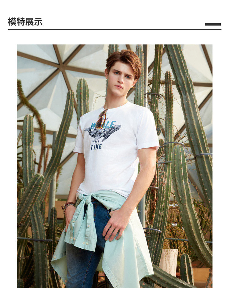 堡狮龙bossini 19春夏新款男装鲸鱼刺绣上衣男短袖t恤潮流 010漂白色