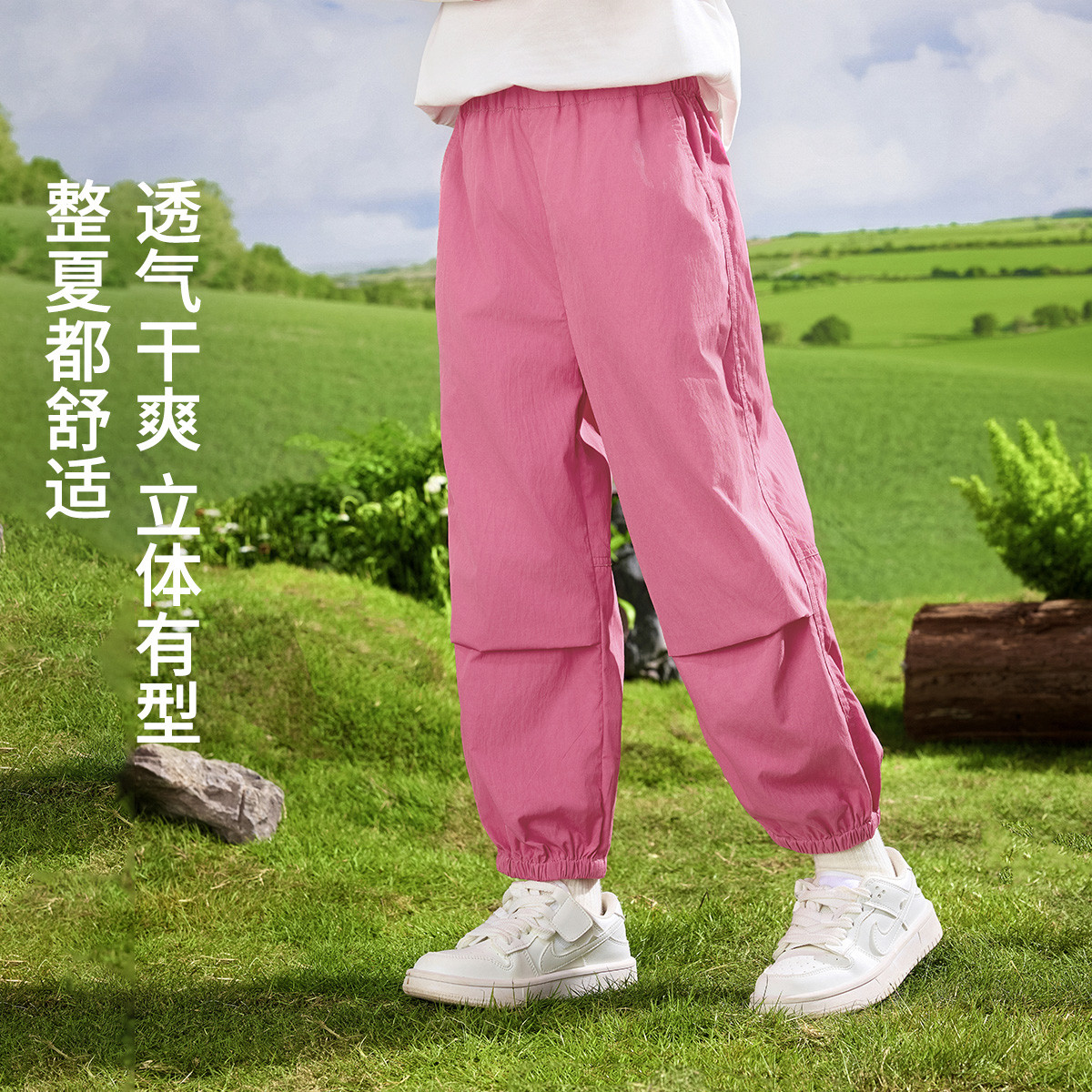 Ůͯ25¿пʱƷÿͯ˶65Ԫ