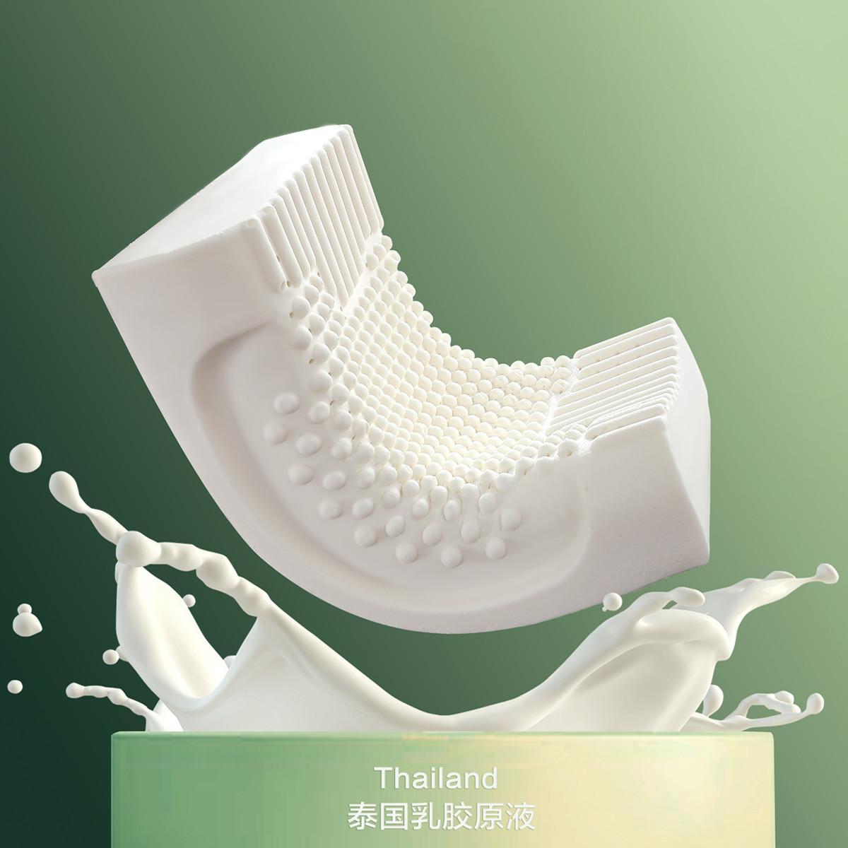 水星家纺 泰国原液进口乳胶枕头学生宿舍抑菌护颈枕芯儿童成人家用枕芯