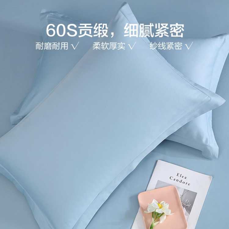 ����˿�ҷ� 60S�����޴�ɫ�����״�����Ʒ���������׷���Լ������͸��