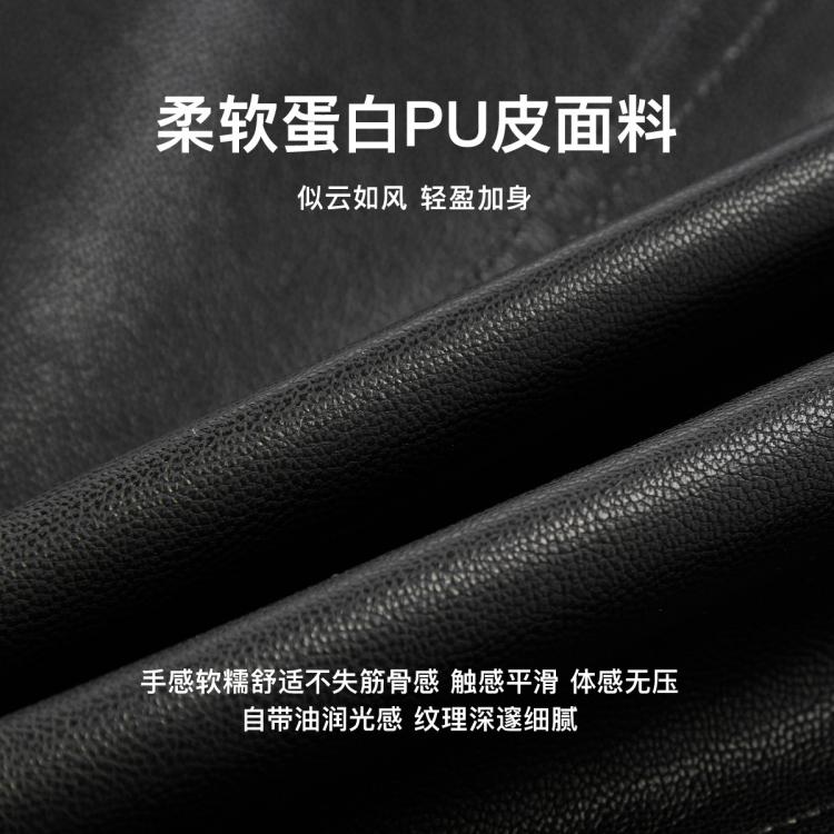 秋水伊人 【沈月同款】长期主义机车仿皮衣设计感小个子外套时尚百搭上衣女