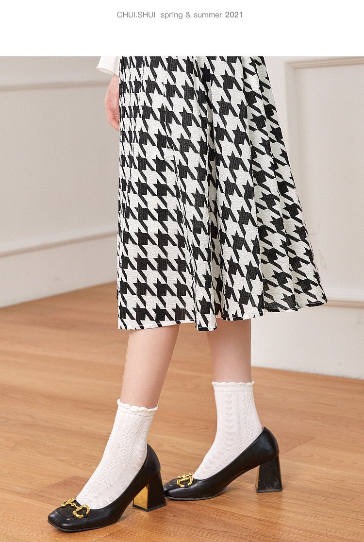 千鸟格半身裙2021年秋季新款复古中长款小众伞裙a字裙子女