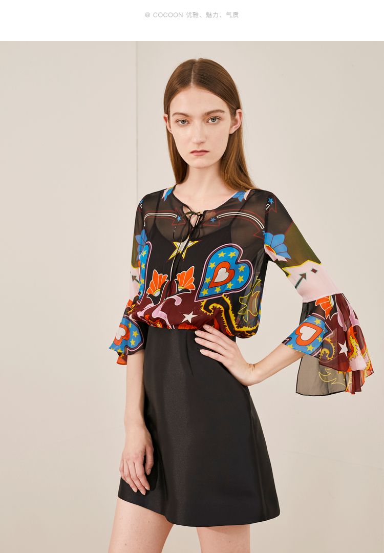 可可尼秋装新品女装时尚气质显瘦v领长袖拼接下摆桑蚕丝连衣裙