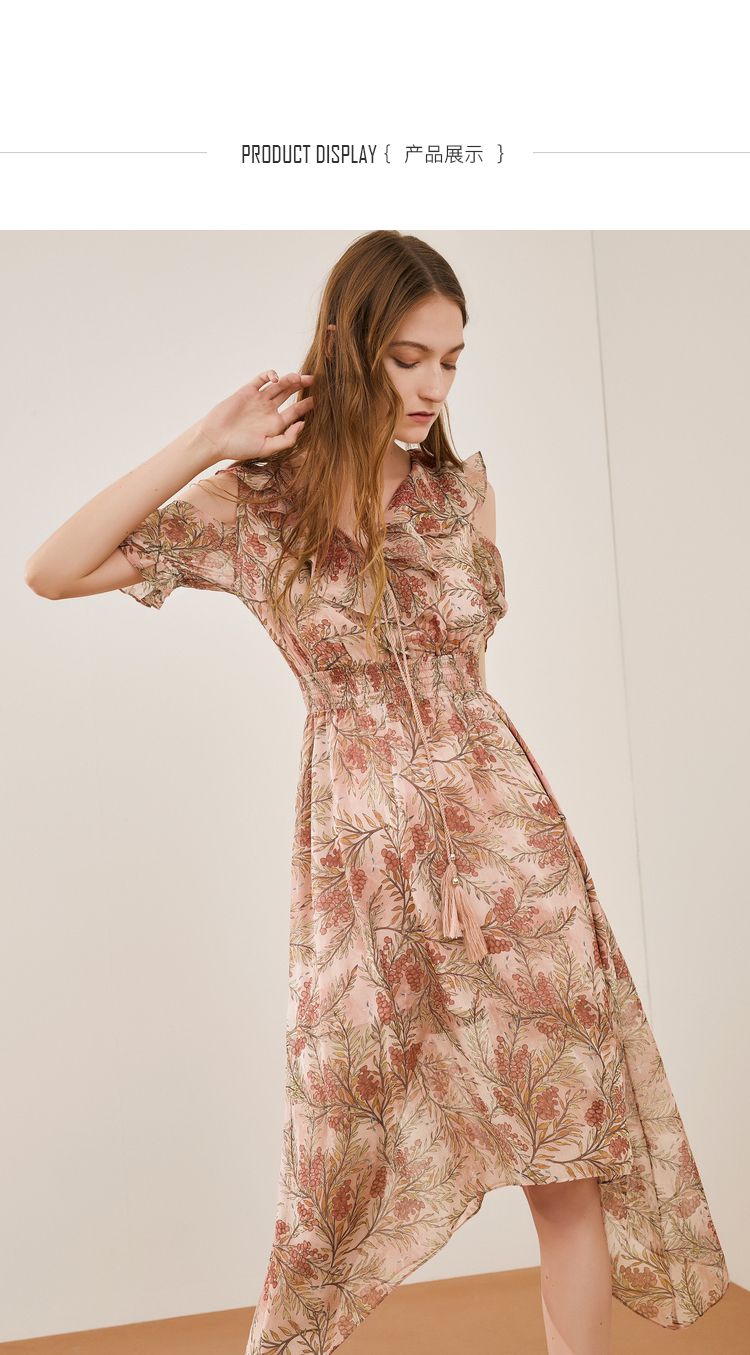 可可尼夏装新品优雅清新v领短袖荷叶盖植物印花连衣裙