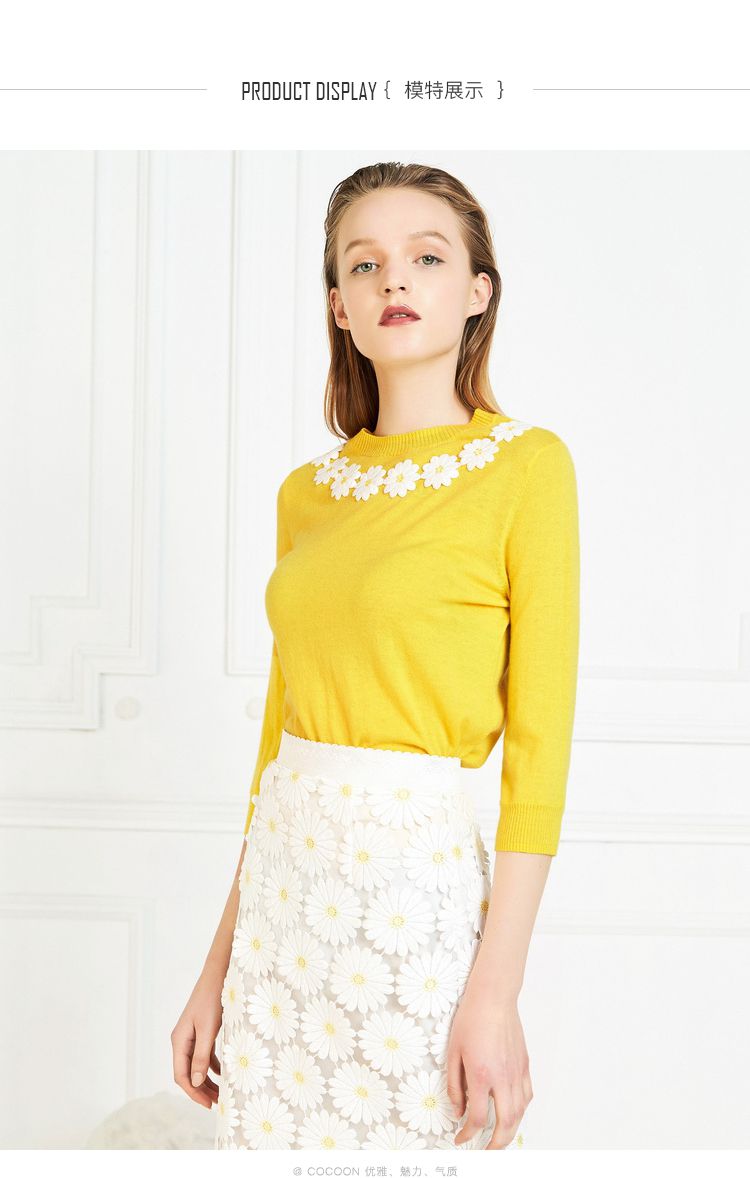 可可尼春装新品女装七分袖贴布针织衫上衣