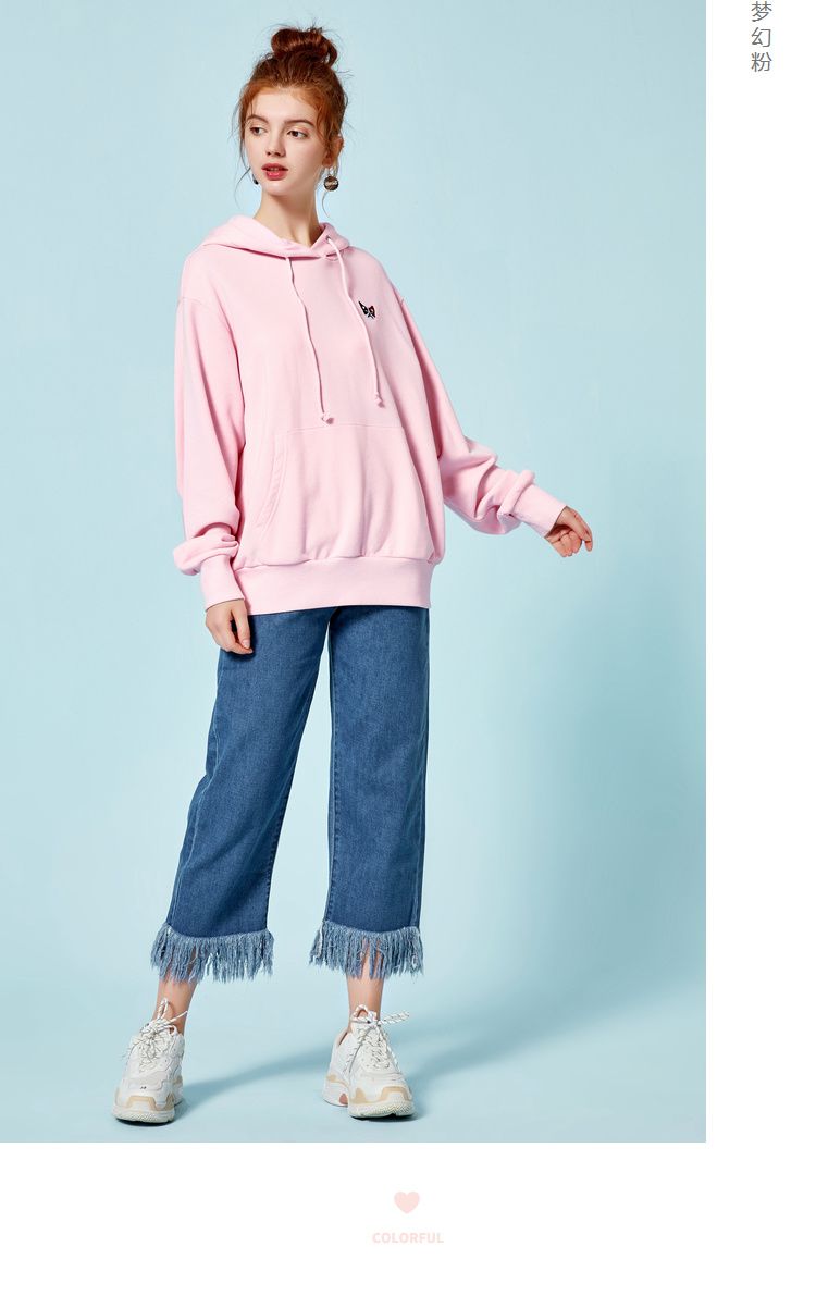 刺绣卫衣森马卫衣秋冬装休闲宽松显瘦连帽女装卫衣