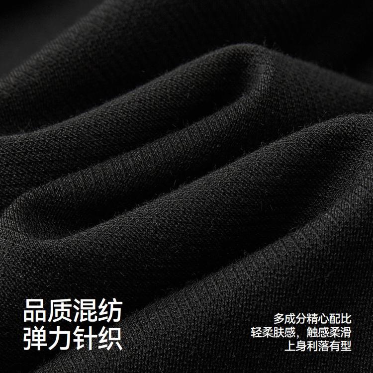 森马 运动休闲裤女宽松舒适春季阔腿裤松紧腰显腿长简约百搭针织运动裤