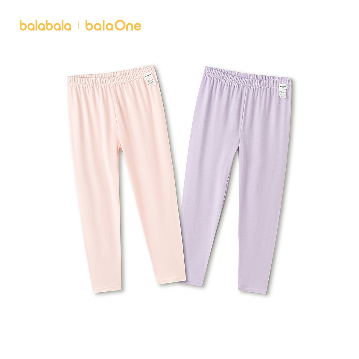 �������� balaOne��������Ůͯ��׿��Ķ�ͯ˯�㴿����������װ 56Ԫ