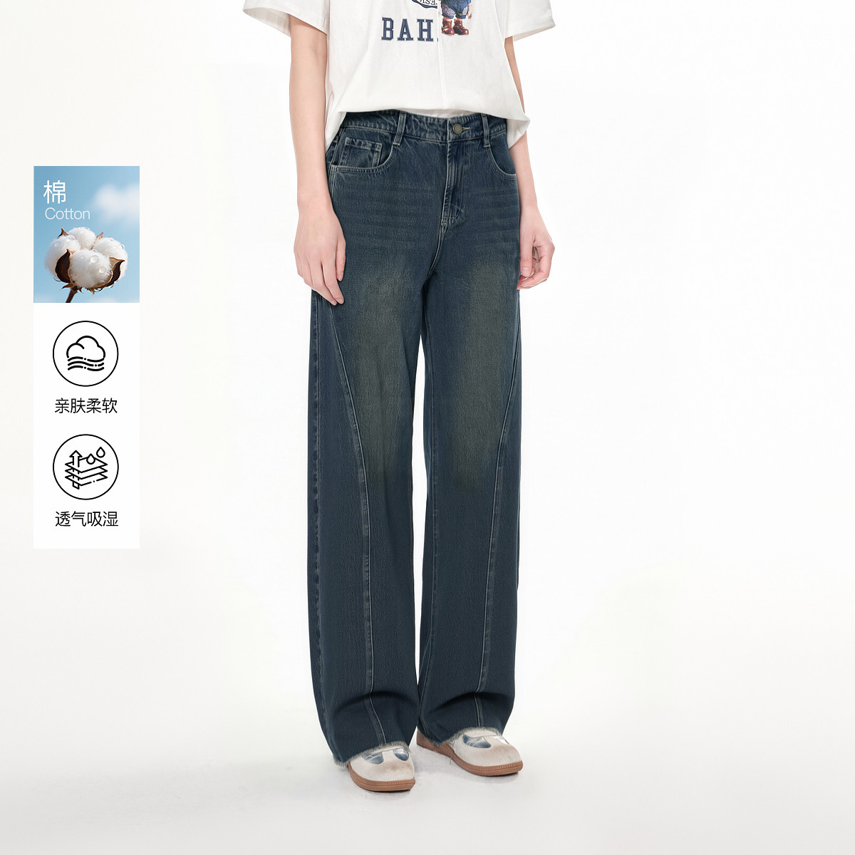 ���� ibudu�̳�ͬ��26������ë������ֱͲţ�п�Ů�߼��� 128Ԫ