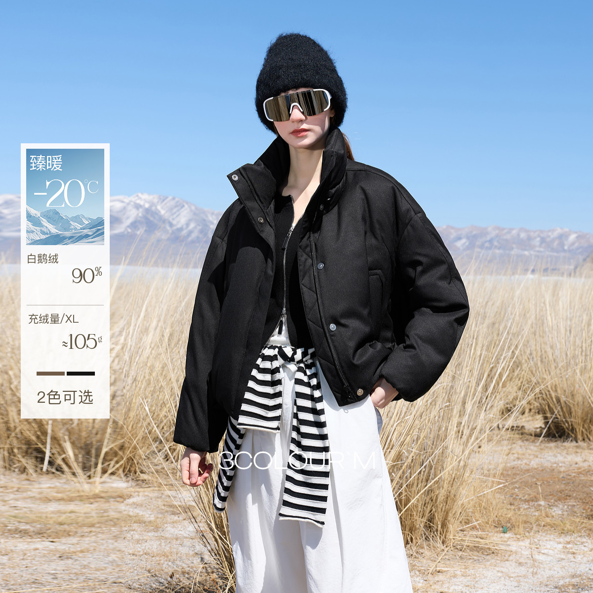 ���� 90�׶��� �������޷��̿���������� M 369Ԫ