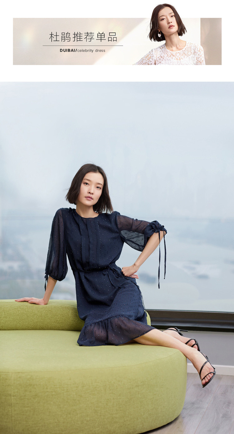 对白duibai 杜鹃明星同款 春装新品女士简约仙女裙宽松雪纺裙连衣裙