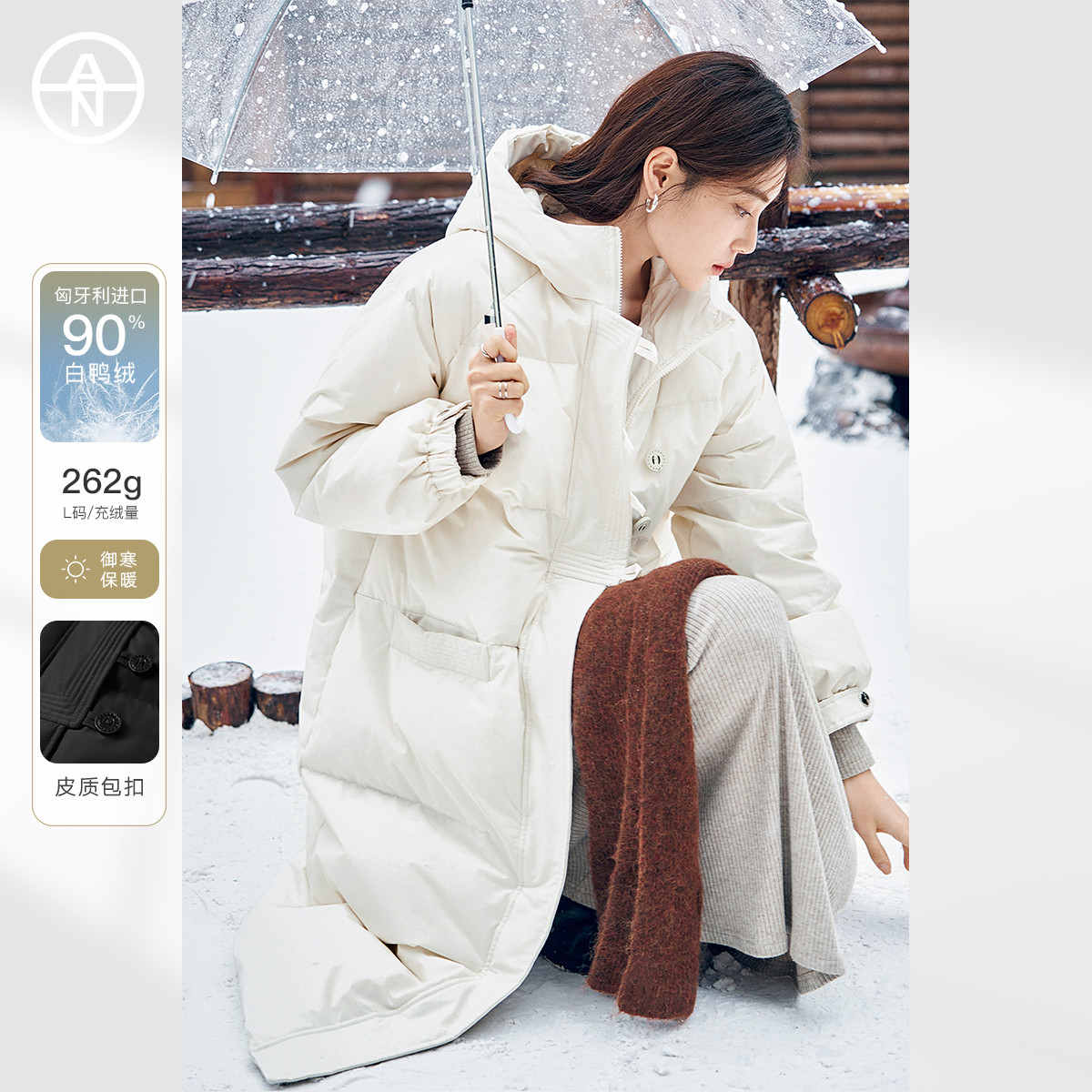 ԰ ANϵ װ90ѼŮʽг޷ ӿ 391ԪVԱۣ׵𣬼۸ͣ