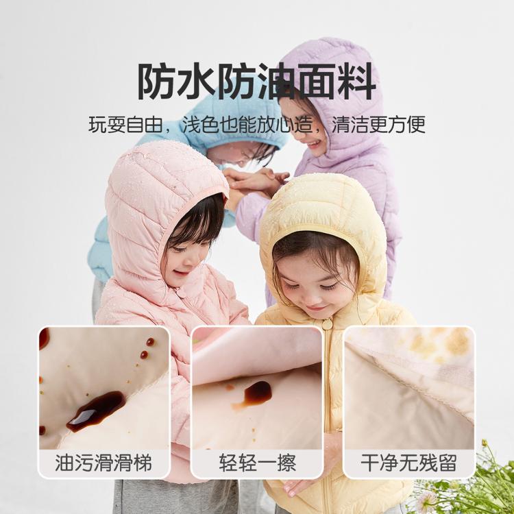 笛莎 【三防轻薄排骨羽绒服】女童冬中小童幼童外套校服神器拜年服