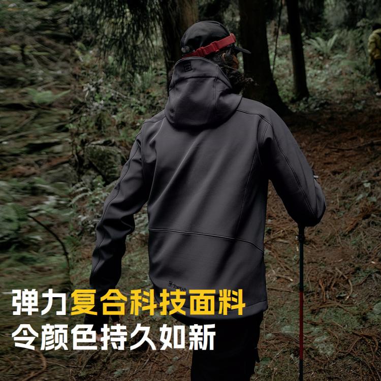 探路者 【户外功能外套】探路者户外防风保暖登山夹克男式软壳徒步外套