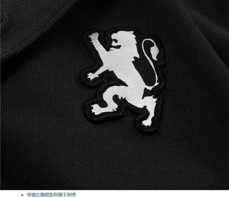 标志黑色 胜利狮王刺绣弹力棉修身短袖polo