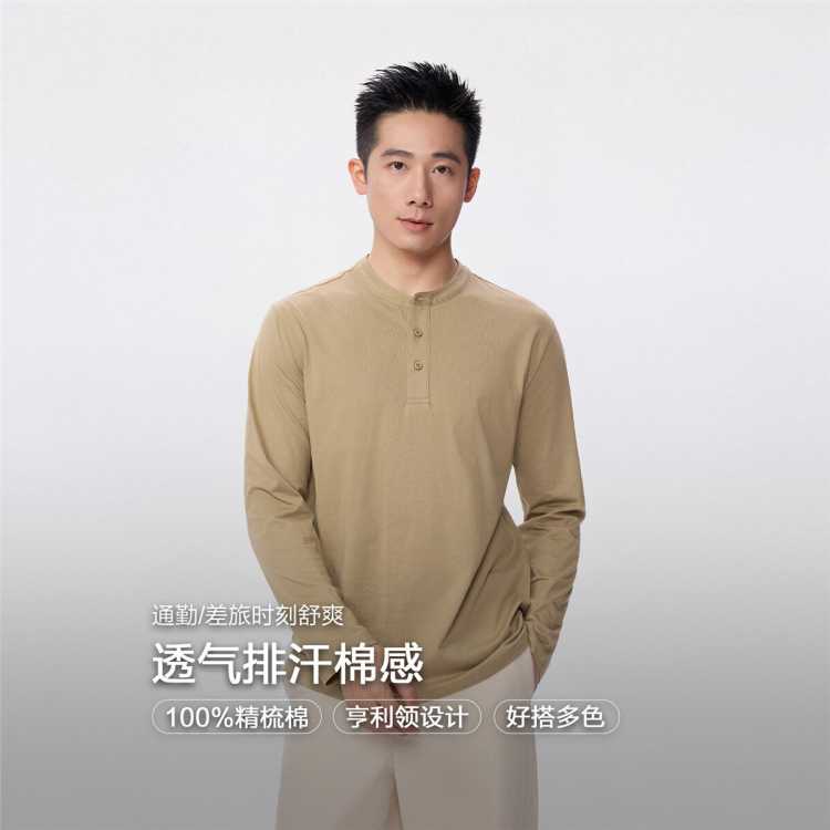 ū 2025ﶬʿT ɫ֯ п ΨƷ42Ԫ