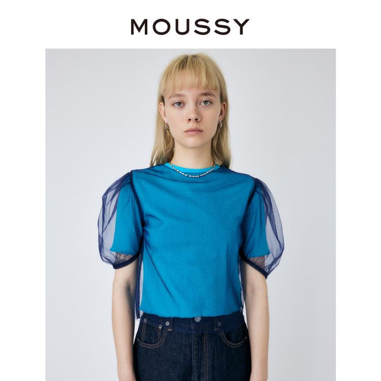 Moussy 春季新品淑女薄纱泡泡袖圆领短袖t恤010gsc80-1120 In Blue