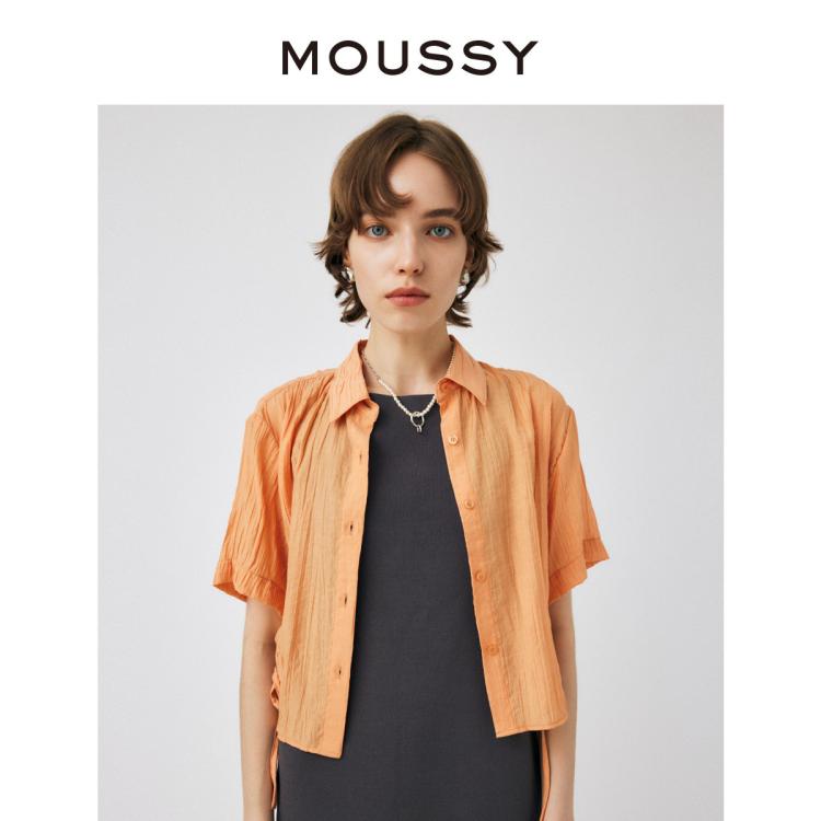 Moussy 夏季新款日系休闲风抽绳衬衫女010gss30-1930 In Orange