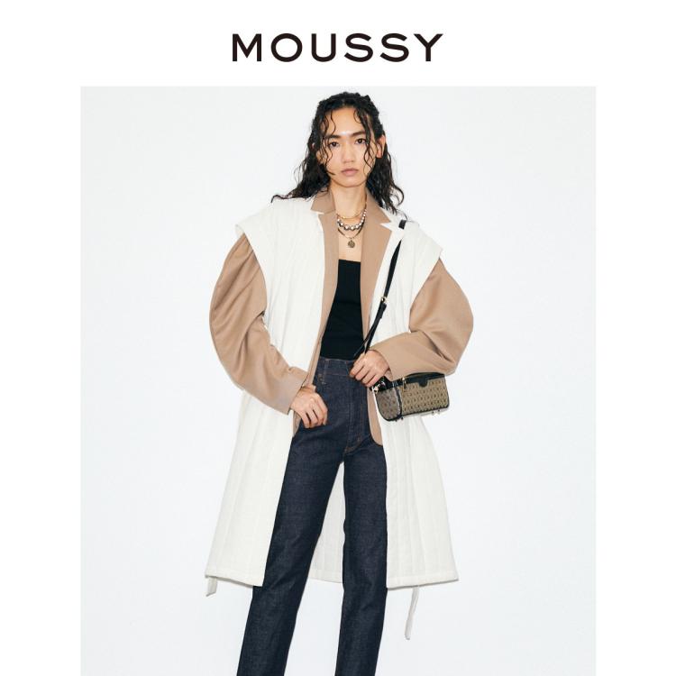 Moussy 秋季宽松休闲羊腿袖廓形西装夹克010eak30-5370 In Brown