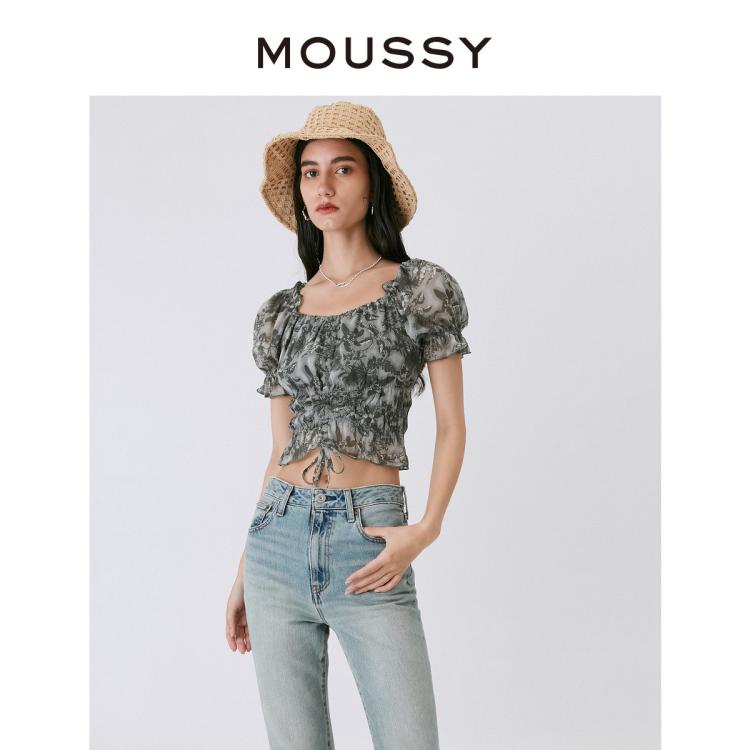 Moussy 夏季新款甜美风花卉花纹方领抽褶衬衫028gaz30-5830 In Gray