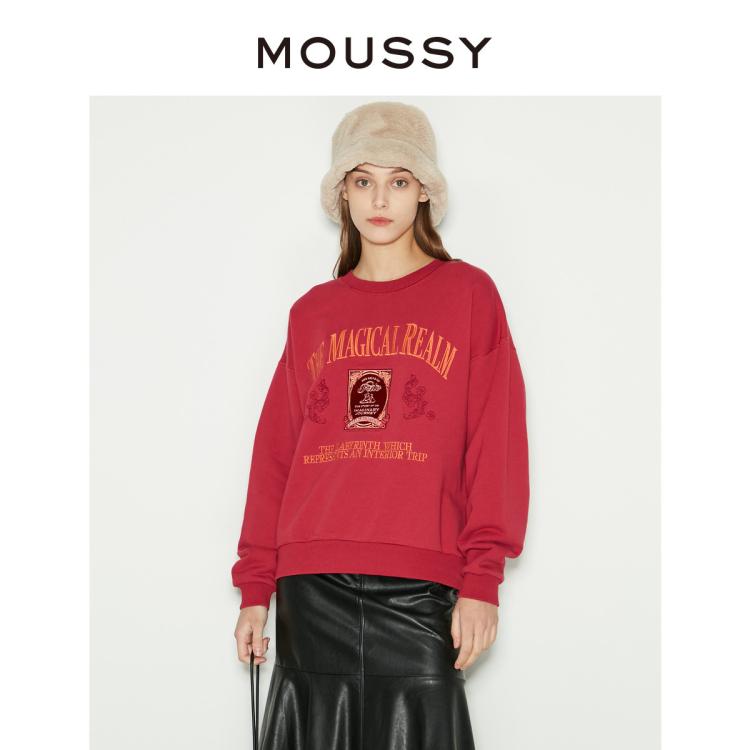 Moussy 爆款回归经典复古字母刺绣卫衣0010gaq90-5800 In Red