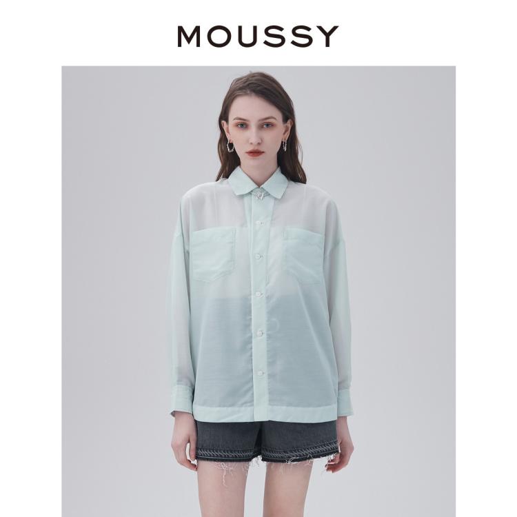 Moussy 春季新品轻透薄款简约休闲长袖衬衫028fsz30-0480 In White
