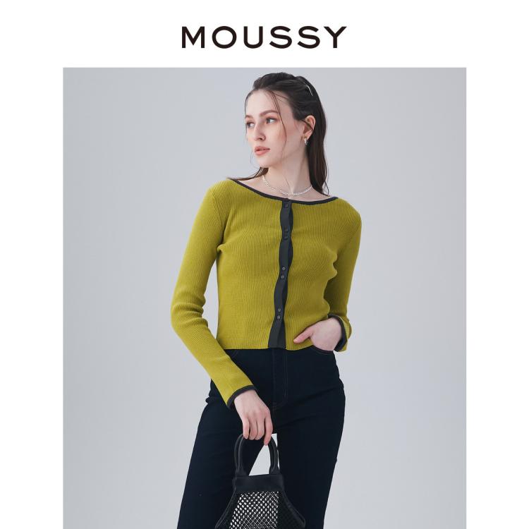 Moussy 春夏条纹袖口开叉修身针织开衫010gsk70-0270 In Green