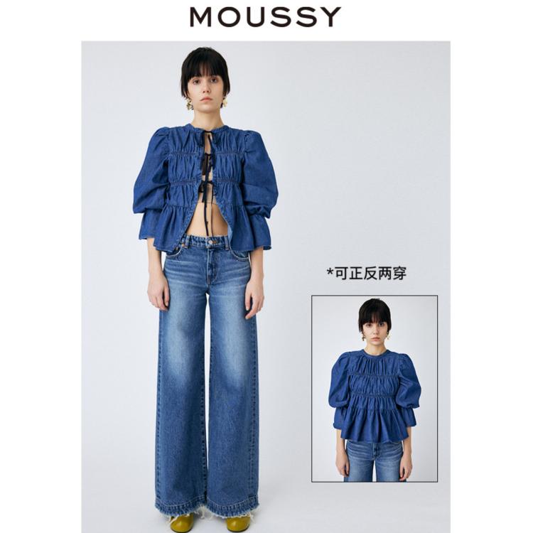 Moussy 春季正反两穿系带抽褶泡泡袖衬衫010gsk11-0150 In Blue
