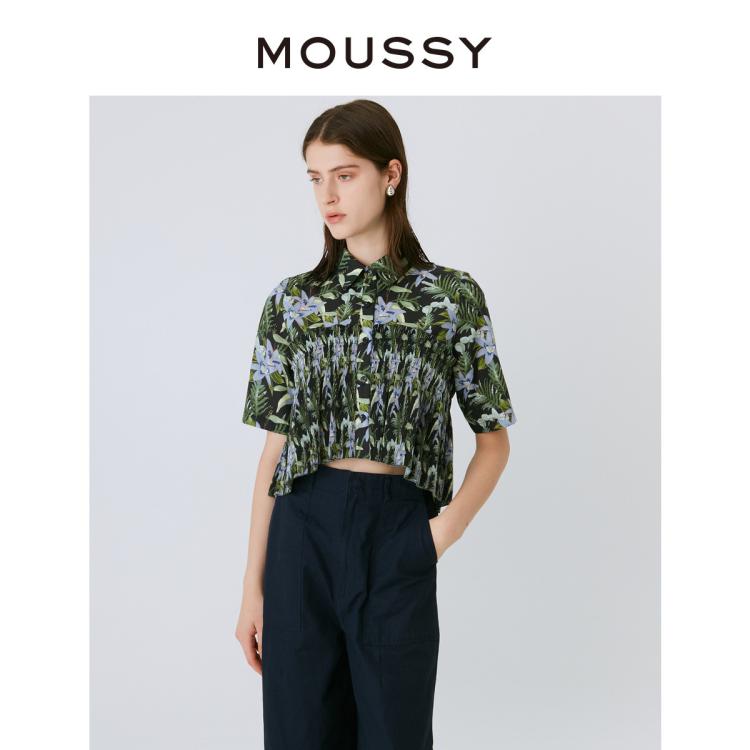 Moussy 夏季新款度假风后背开口系带短袖衬衫028gs930-0240 In Green