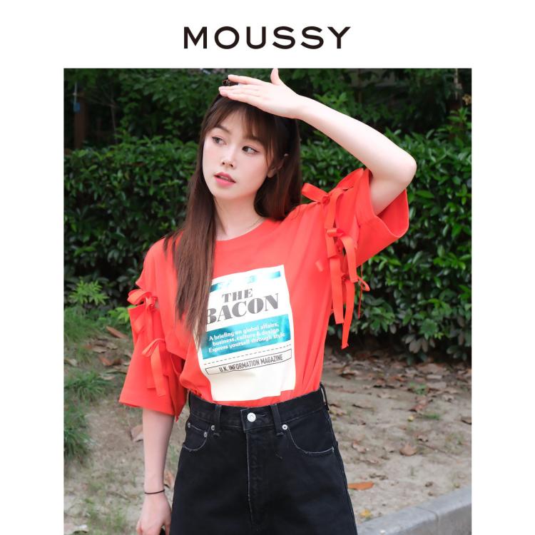 Moussy 夏季新款甜美印花设计短袖t恤女010gal90-5540 In Blue