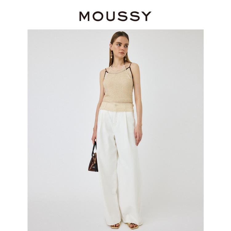 Moussy 秋季简约通勤风慵懒感阔腿裤牛仔裤010hss11-0630 In Neutral