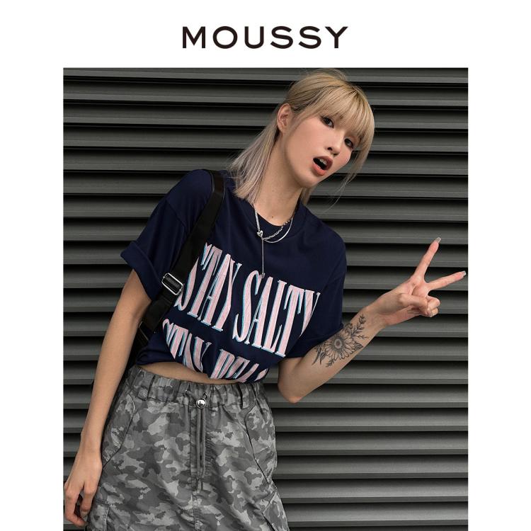 Moussy 春季新品裂纹字母印花中性短袖t恤010gsl90-0800 In Multi