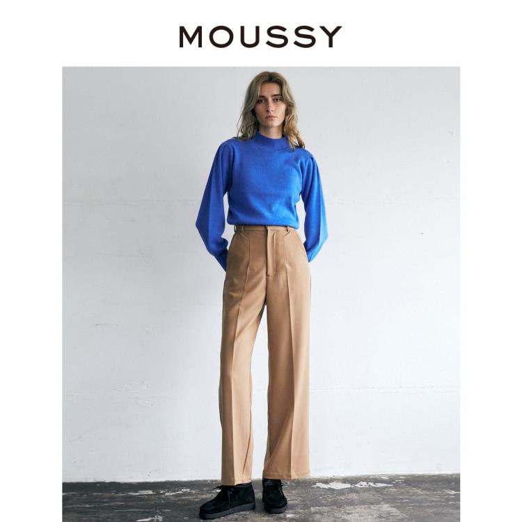 Moussy 秋季隐形腰扣高腰垂感直筒休闲裤010eaf30-7700 In Blue